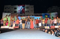 Pilla Nuvvuleni Jeevitham Audio Success Meet